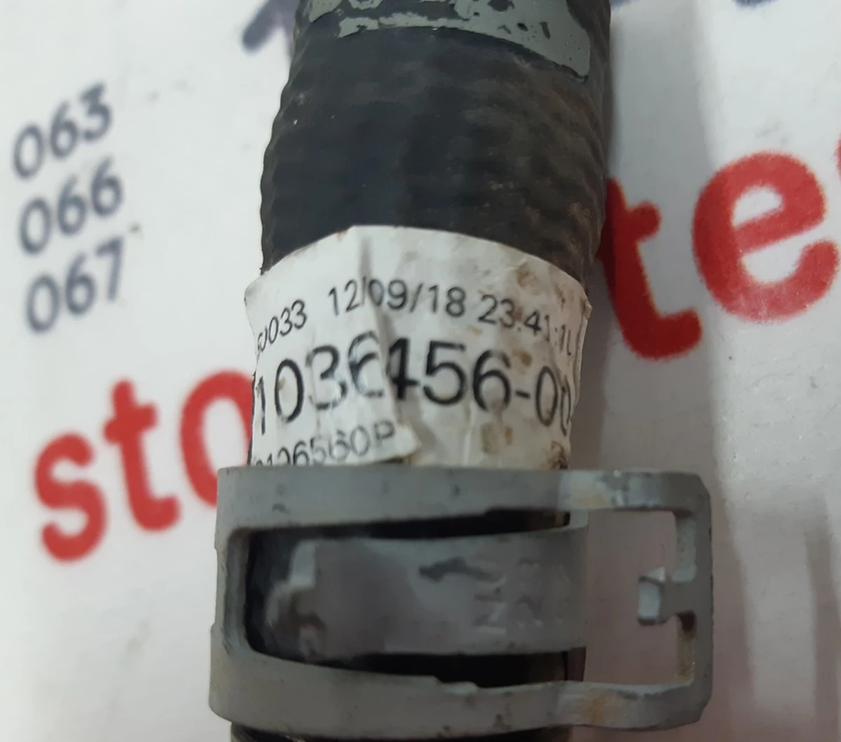 32 Шланг охолодження з'єднувач 3-х / 4-х ходовий клапан Tesla model X, model S REST 1036456-00-I