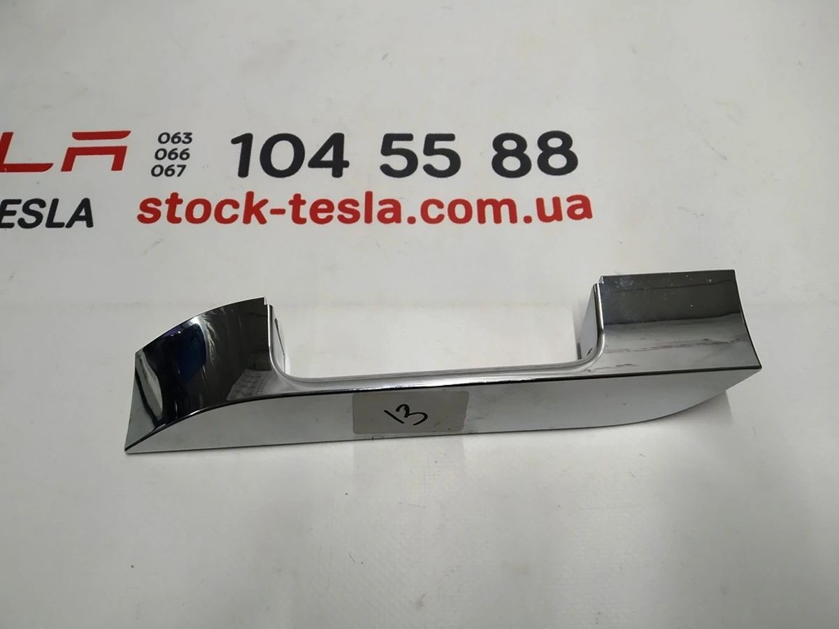 10 Хромированная ручка (пластик) наружная передняя/задняя левая Tesla model S, model S REST 1036479-00-B