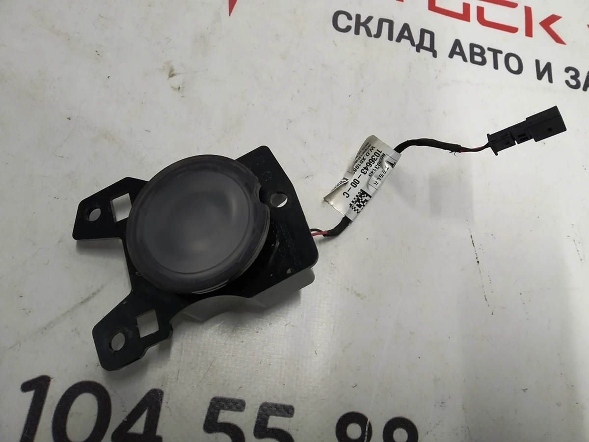 10 Лампа підсвічування двері задніх лівих Tesla Model X 1036643-00-C