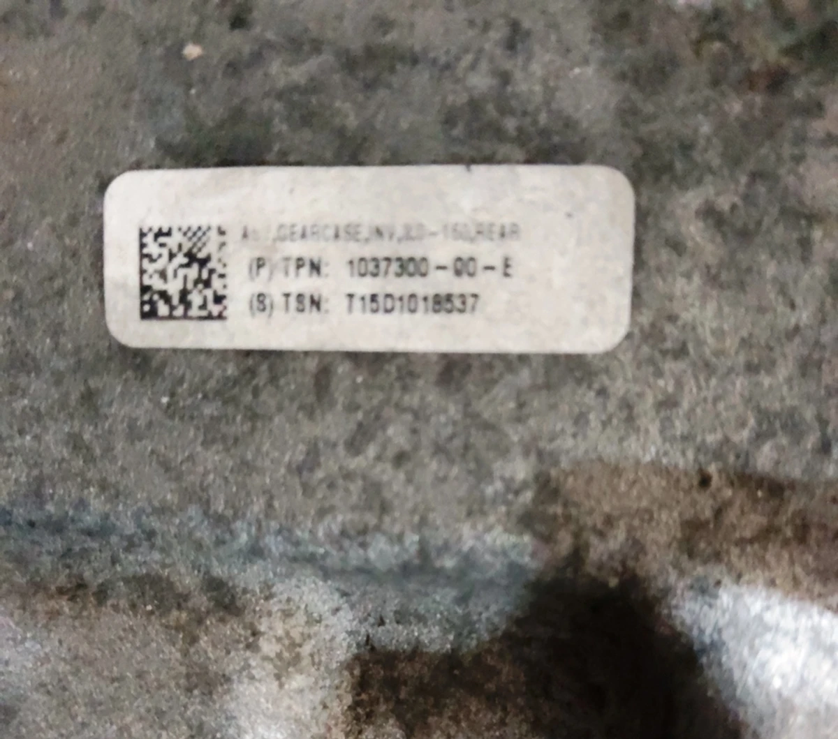 1 Мотор задний малый без дифференциала и инвертора Tesla model S, model S REST, model X 1037000-00-F