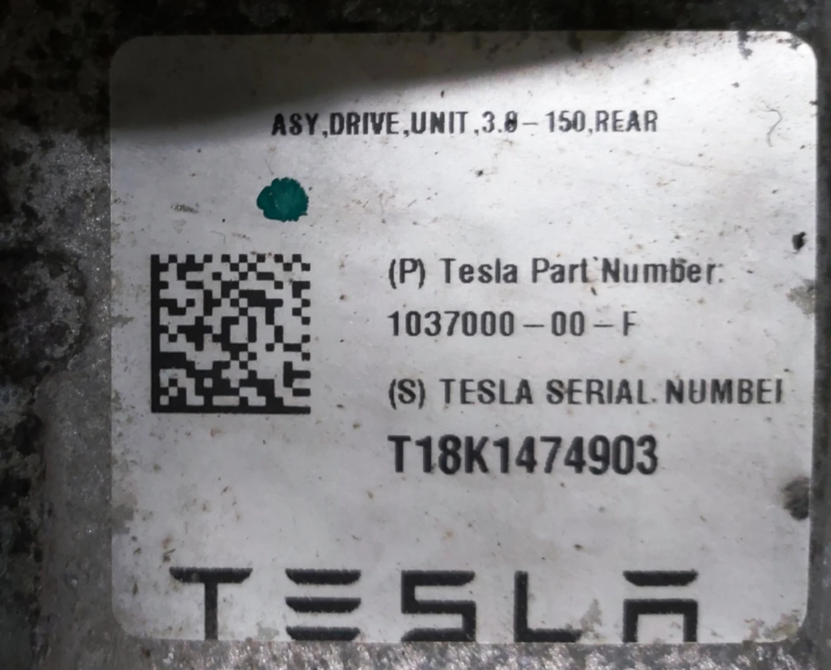 1 Мотор задній малий без теплообмінника Tesla model REST, model X 1037000-20