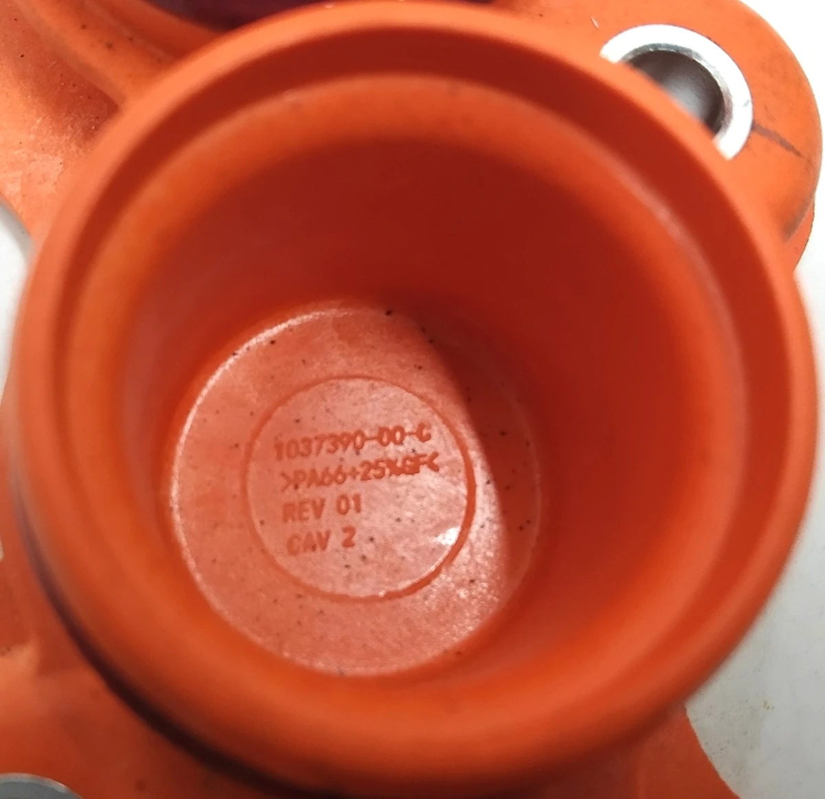 24 Заглушка редуктора двигуна Tesla model S REST, Tesla model X 1056855-00-G