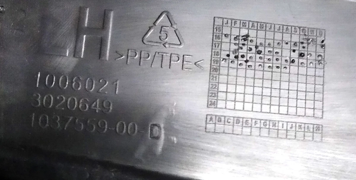 1 Панель с датчиком закрытия задней левой двери передняя Tesla Model X 1037559-00-D