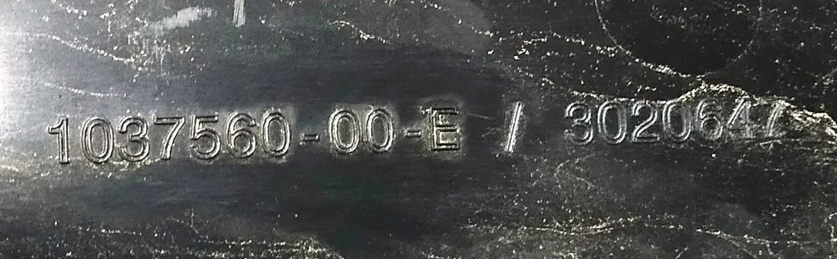 2 Панель із датчиком закриття задніх лівих дверей задня Tesla Model X 1037560-00-F