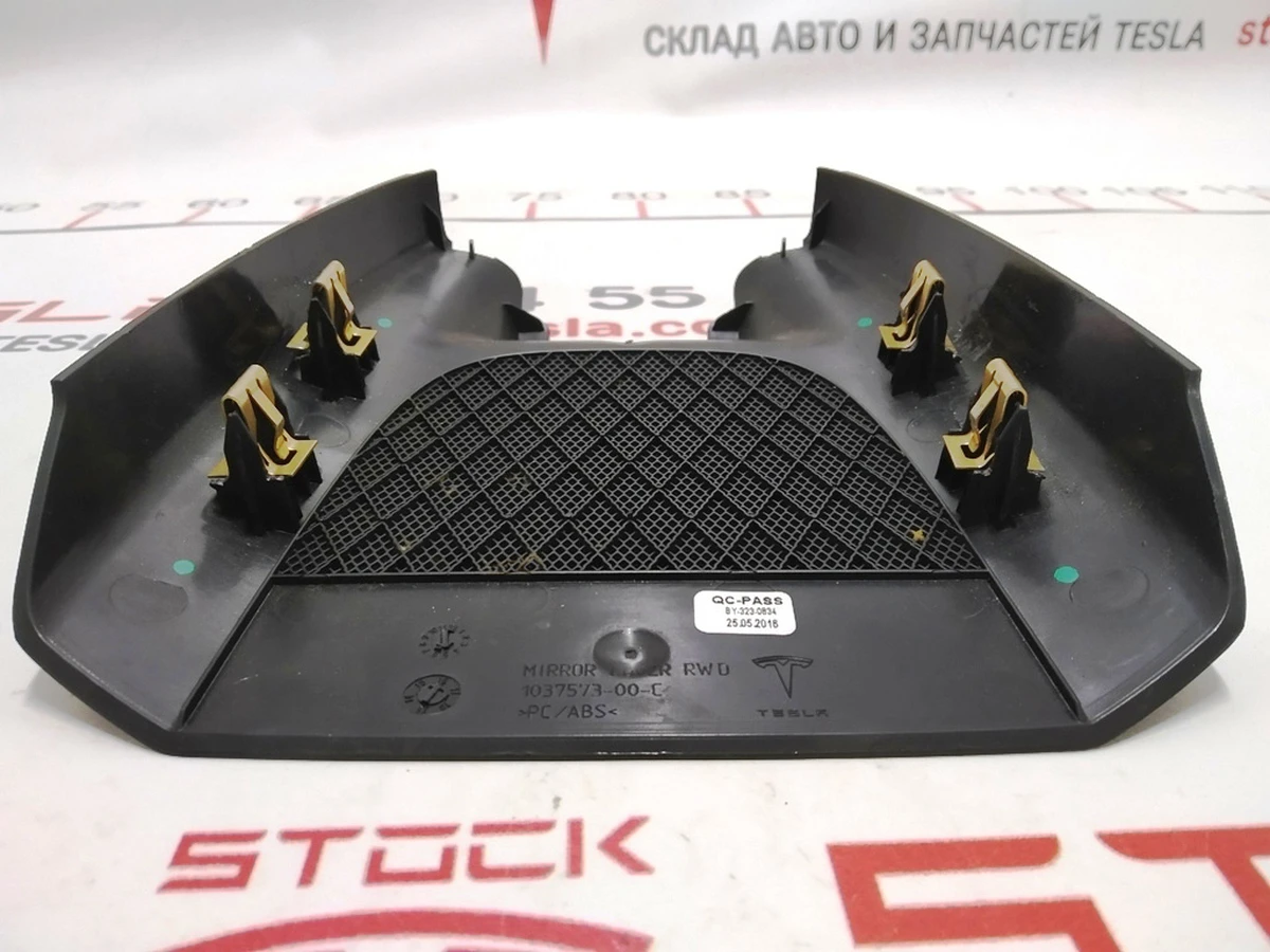 3 Облицювання кронштейна дзеркала заднього виду та монокамери задня Tesla model S, model S REST 1037573-00-C