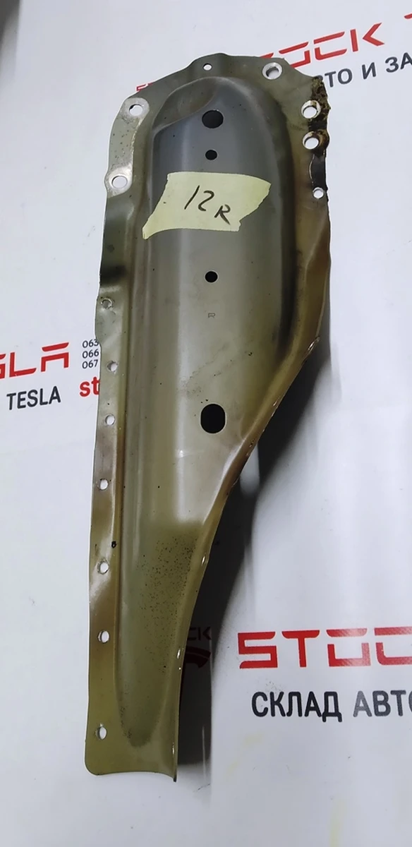 10 Чверть задня права панель арки внутрішня крила Tesla model S REST 1037782-S0-A