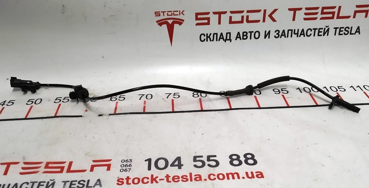 4 RR ABS INTELLIGENT WHEEL SPD SENSOR ASSY AWD Tesla Model S REST, Tesla Model X 1037796-00-C