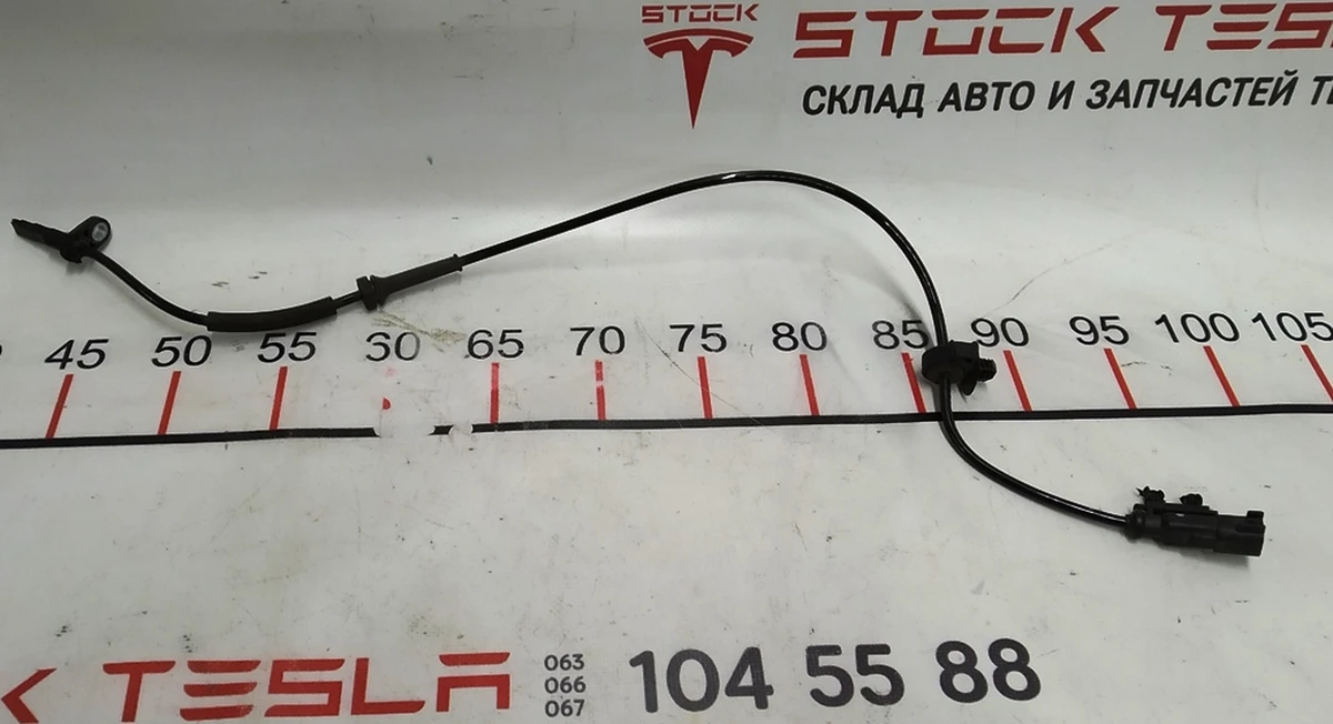 4 RR ABS INTELLIGENT WHEEL SPD SENSOR ASSY AWD Tesla Model S REST, Tesla Model X 1037796-00-C