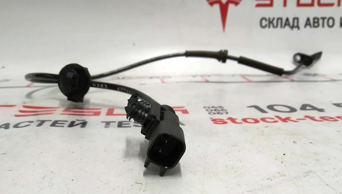 4 RR ABS INTELLIGENT WHEEL SPD SENSOR ASSY AWD Tesla Model S REST, Tesla Model X 1037796-00-C