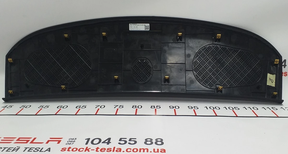 9 Накладка для динаміків кришки багажника Tesla model X 1037908-00-G