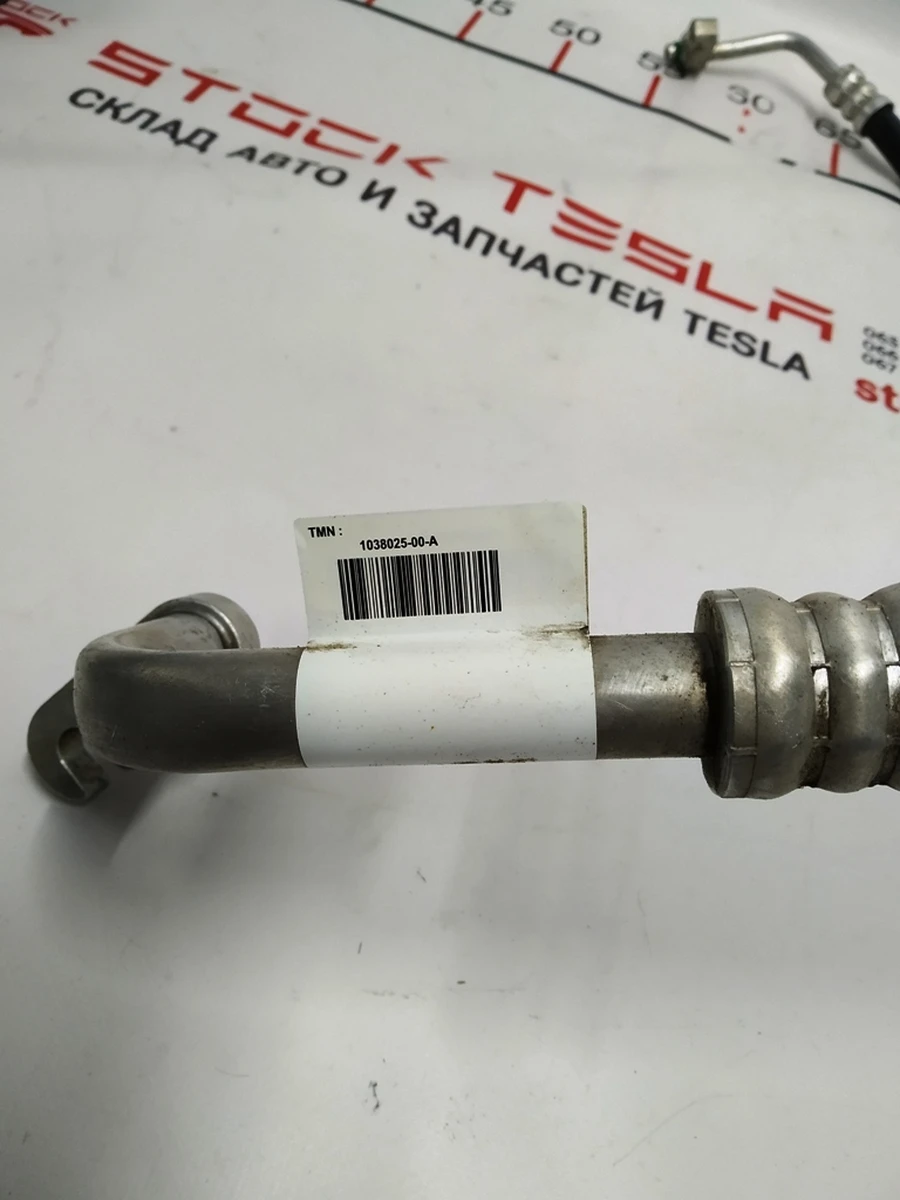 Трубки кондиціонера AWD Tesla model S 1038025-00-A