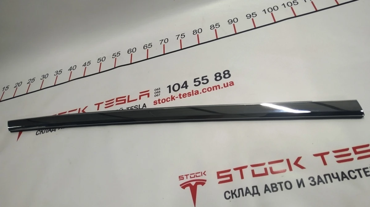 Молдинг зовнішній двері передньої правої хром Tesla model S, model S REST 1038394-00-A