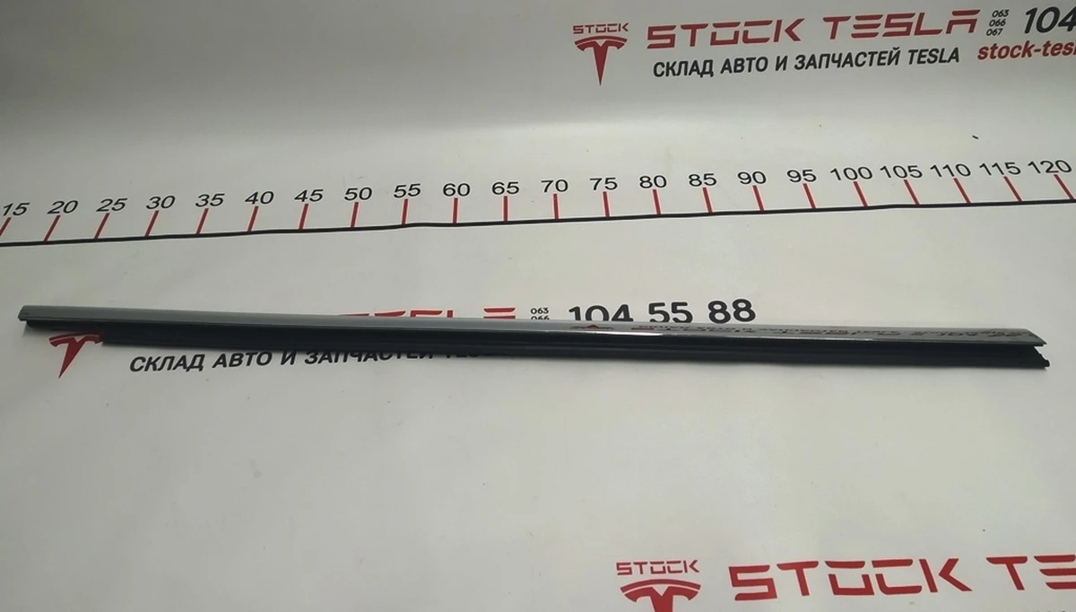 Молдинг зовнішній двері передньої правої хром Tesla model S, model S REST 1038394-00-A