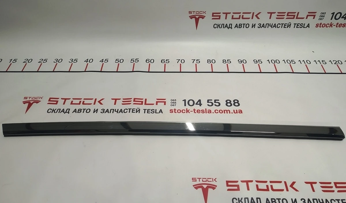 Молдинг зовнішній двері передньої правої хром Tesla model S, model S REST 1038394-00-A
