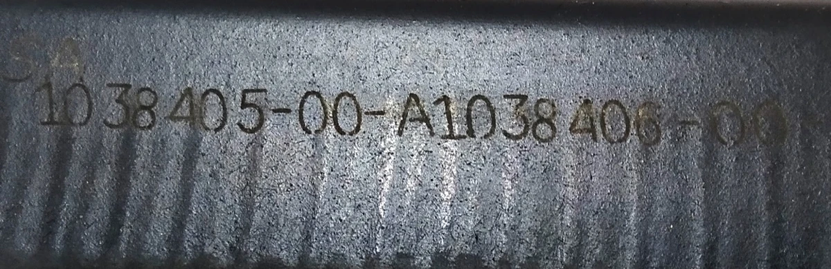 2 Ущільнювач скла внутрішні двері передньої лівої Tesla model S, model S REST 1038405-00-A