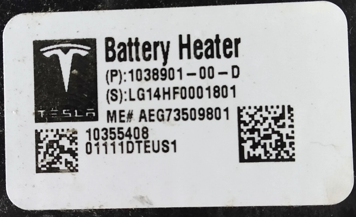 15 ELECTRIC BATTERY HEATER - RWD AND DUAL MOTOR