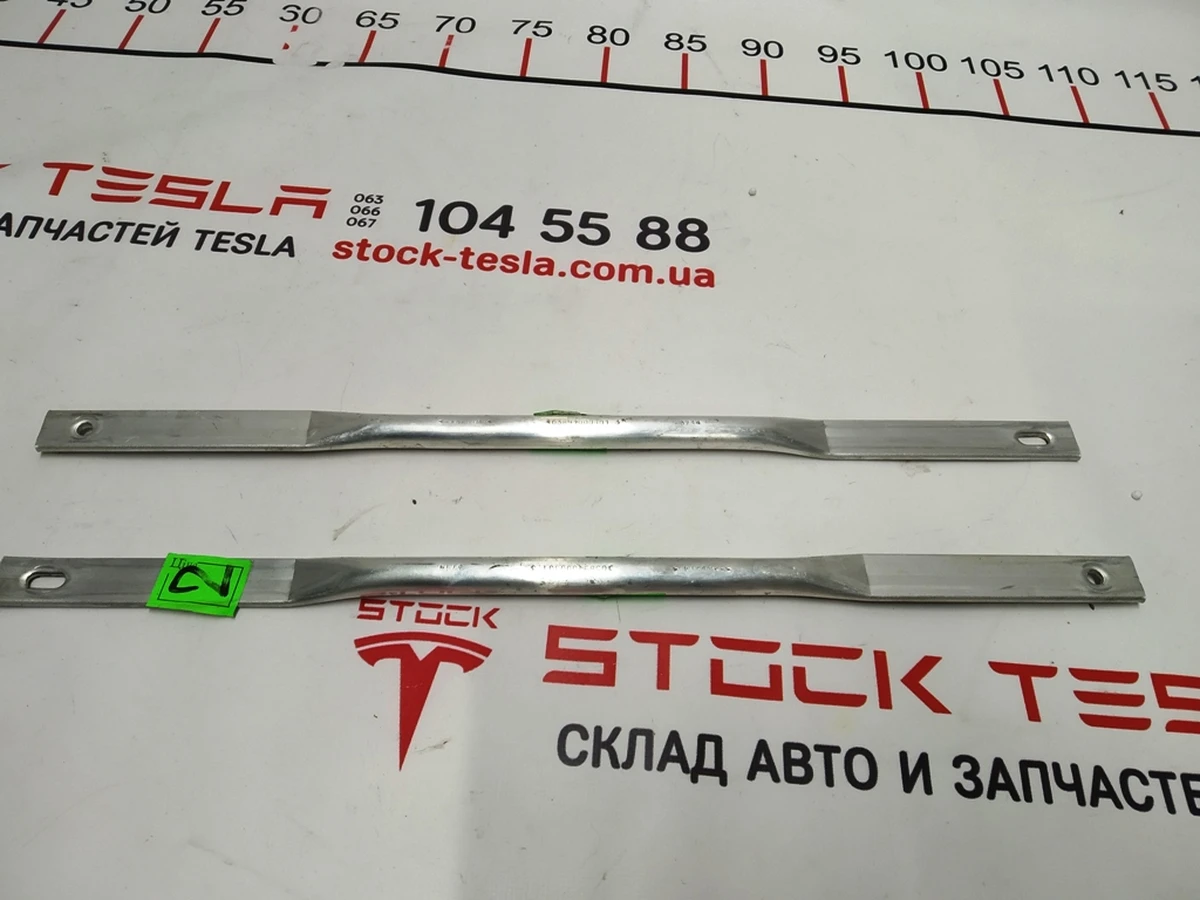5 STAY BAR Tesla model S 1038910-00-B