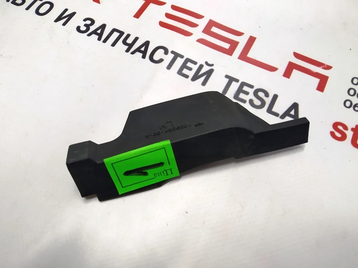 8 Ущільнювальна гумка дверна ліва Tesla model S, model S REST 1039364-00-A