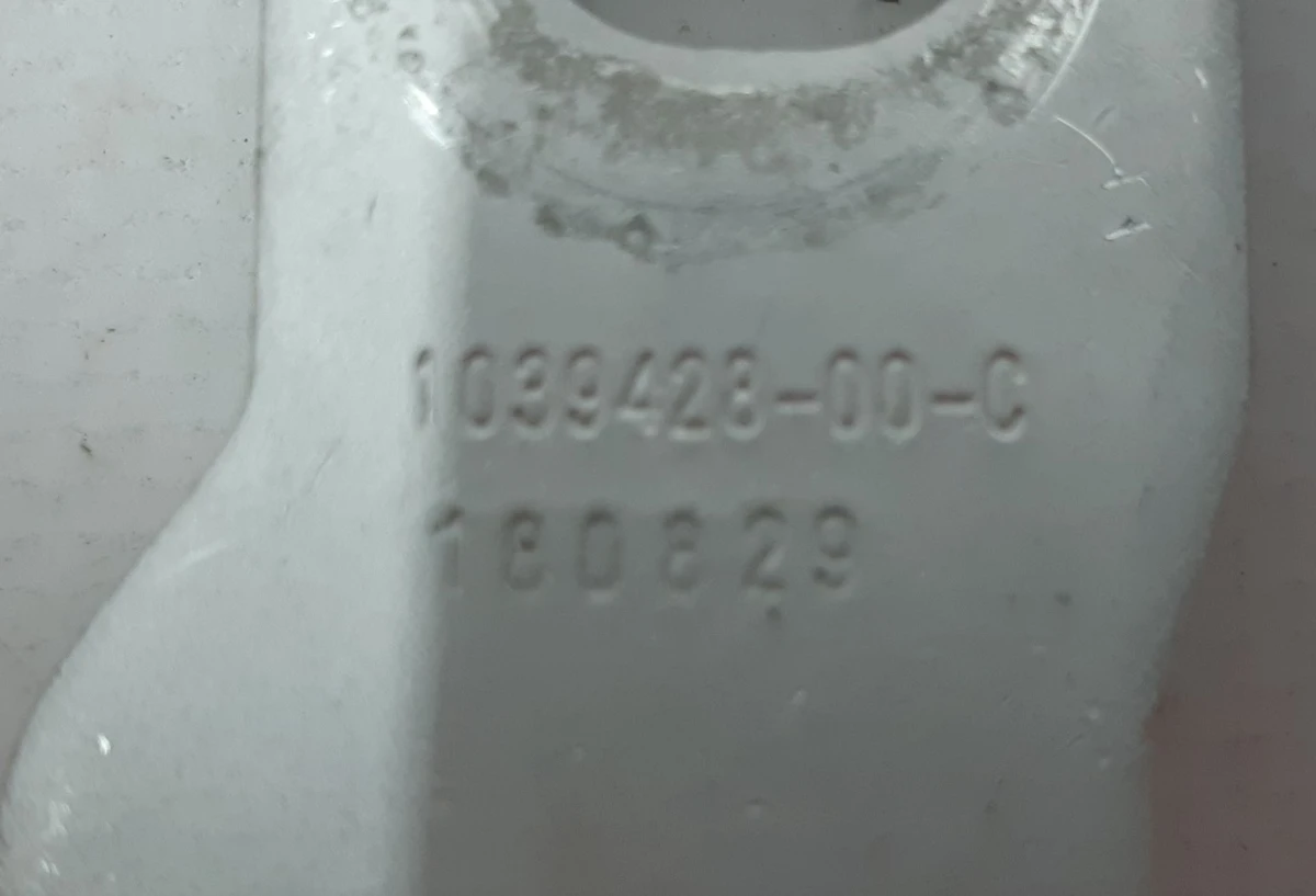 Шина шунта высоковольтной батареи REV01 малая Tesla model S REST 1039428-00-C