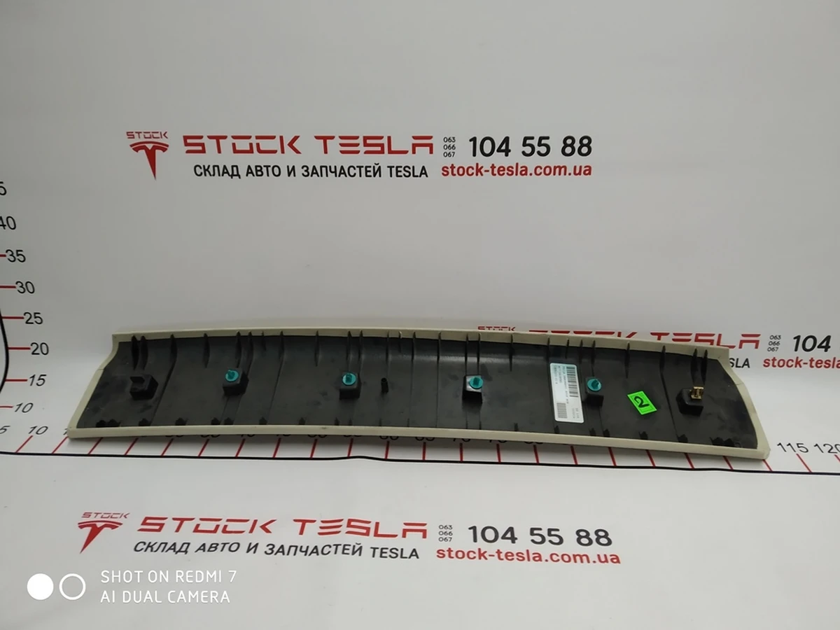 3 Панель панорамного потолка ALCANTARA WHITE Tesla model S, model S REST 1039464-04-C