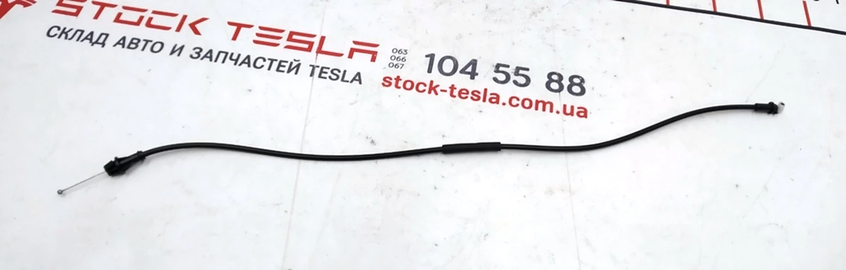 4 Трос замка двери передней левой/правой (поврежден фиксатор) Tesla model S, model S REST 1039668-00-B