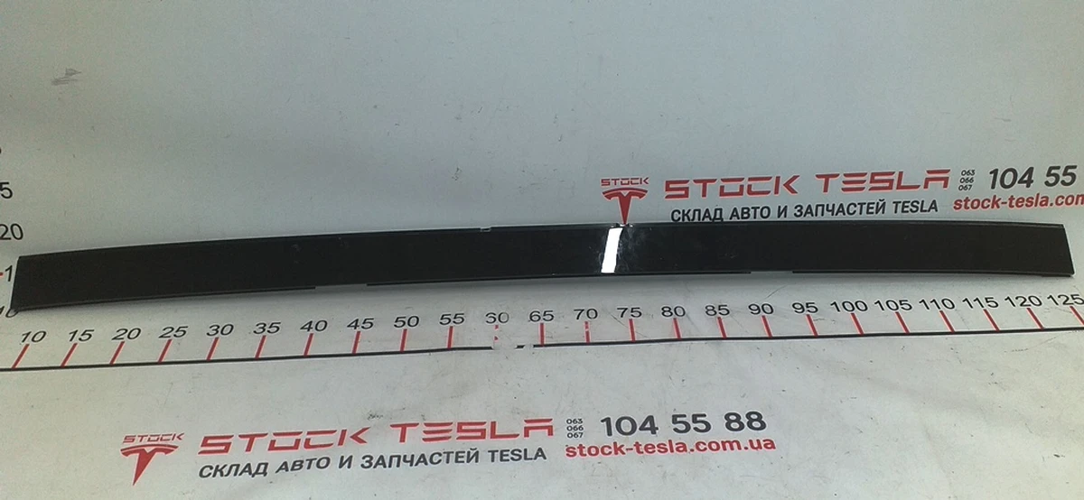 23 Панель зовнішня даху задня поперечна Tesla model X 1041364-00-G