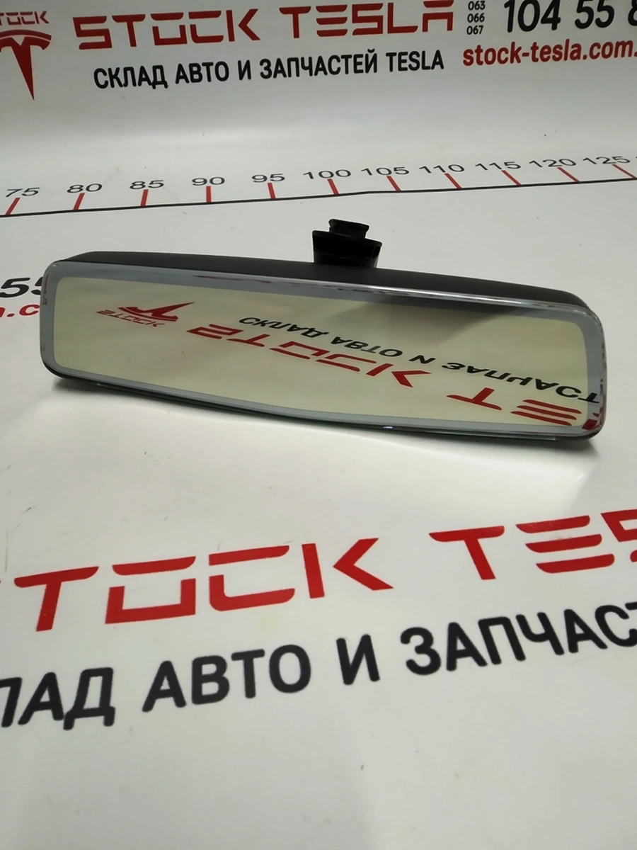 REAR VIEW MIRROR - MONOCAM