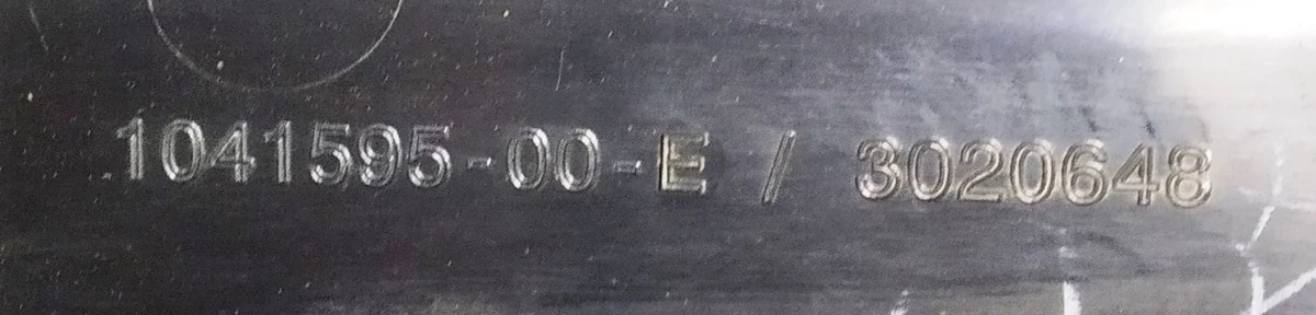 2 Панель с датчиком закрытия задней правой двери задняя Tesla model X 1041595-00-F