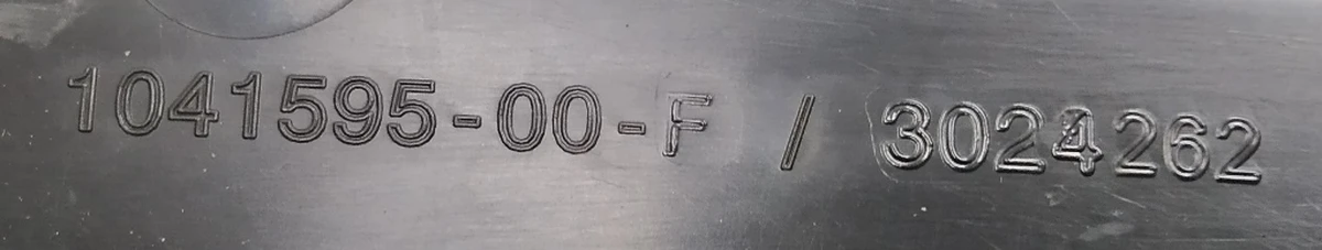 2 Panel with rear right door closing sensor rear Tesla model X 1041595-00-F