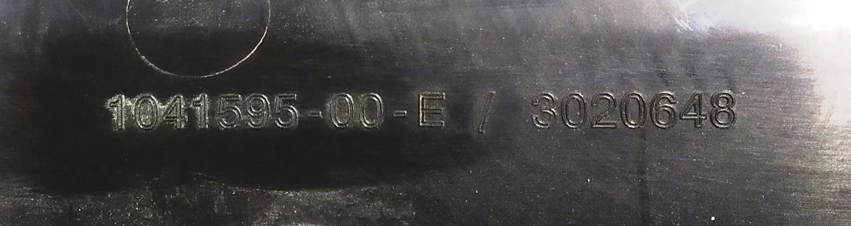 2 Panel with rear right door closing sensor rear (damaged) Tesla model X 1041595-00-F