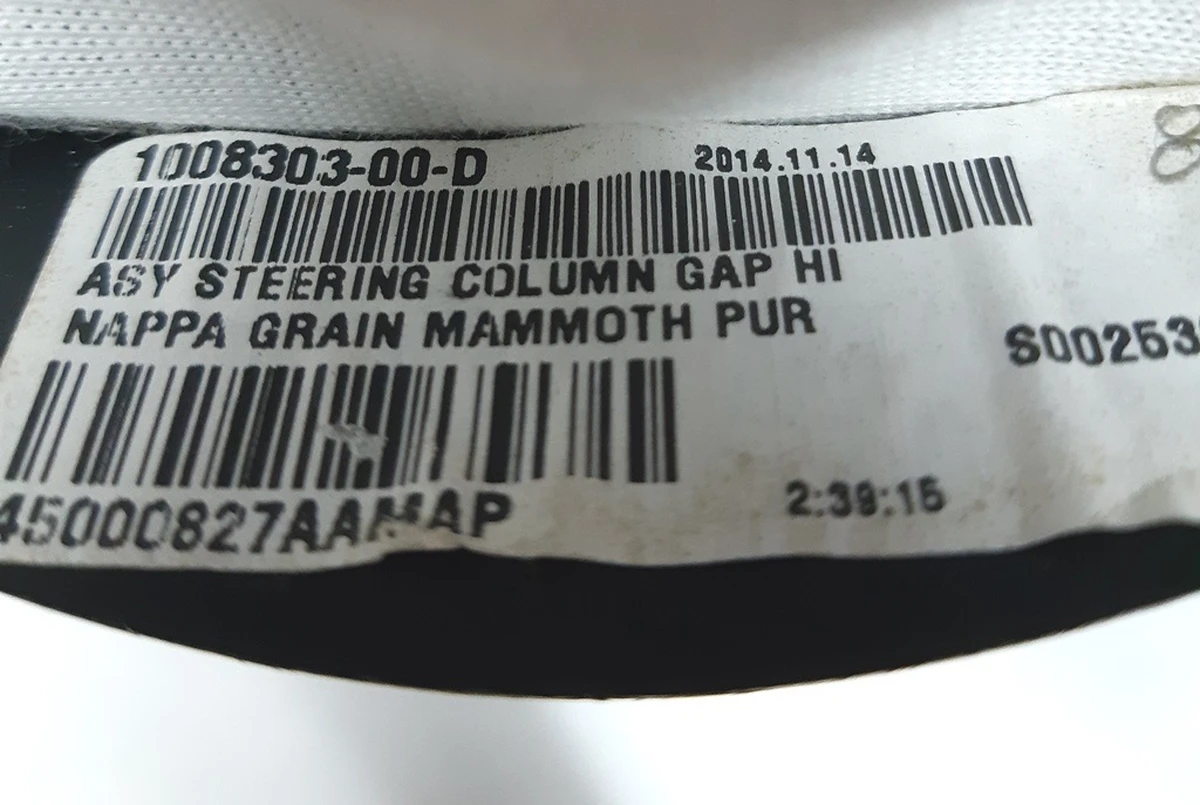 12 Steering column control module with cruise Tesla model S 1042701-00-A