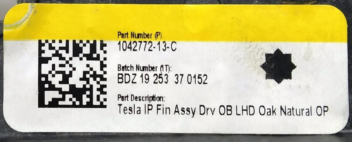 Декоративная накладка центральной панели водительская левая OAK NATURAL Tesla model X 1042771-13-E