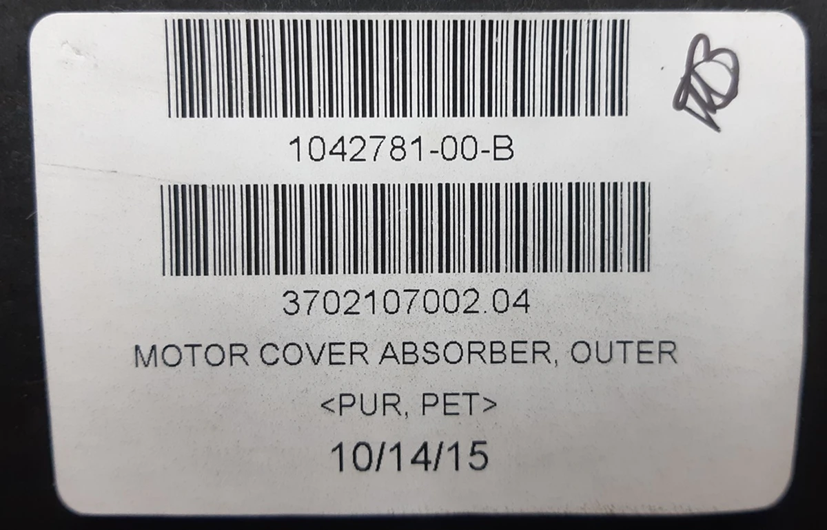 1 Шумоізолятор заднього двигуна Tesla model S, model S REST 1042781-00-C