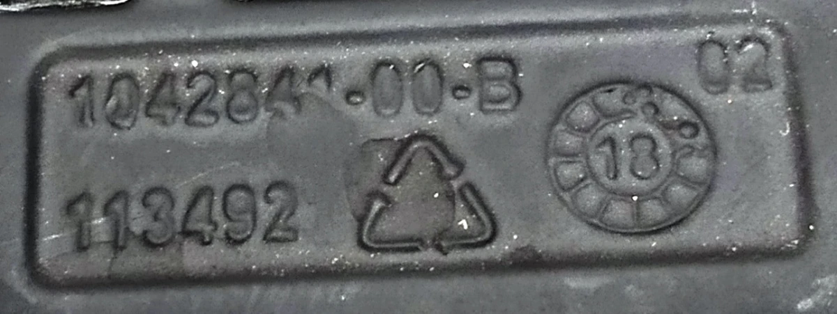 5 Механизм подачи ручки механизма ручки наружной задней левой GEN 2.0/3.0 Tesla model S REST 1100299-S0-A