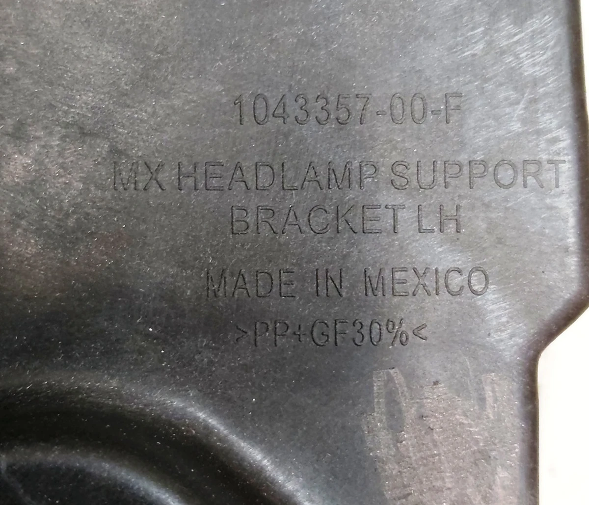 3 Кронштейн главной фары левый (шахта) Tesla model X 1043357-00-F