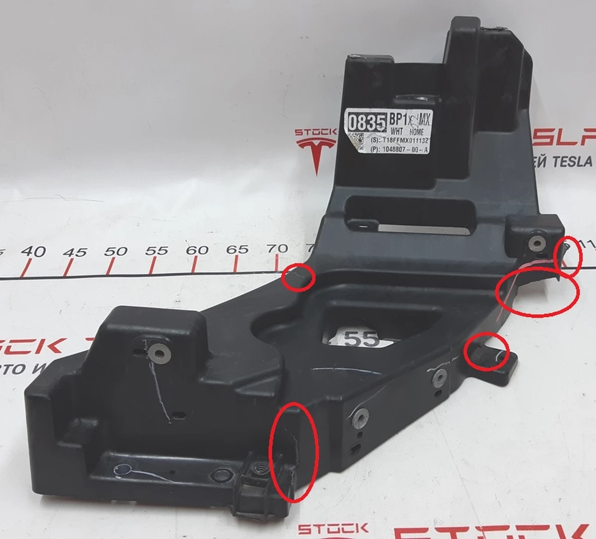 3 Кронштейн главной фары левый (шахта) с повреждением Tesla model X 1043357-00-F