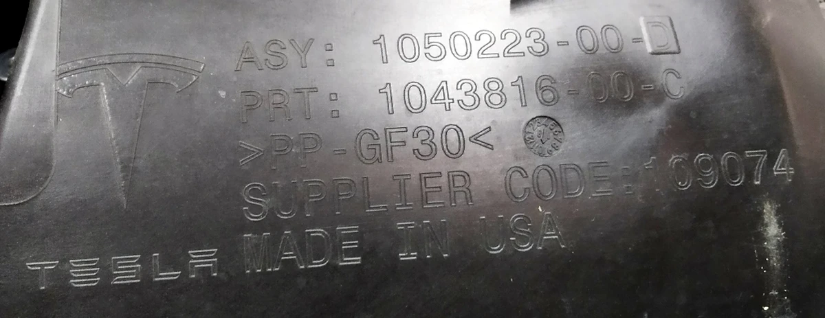 3 Повітропровід приймальний переднього бампера нижня частина (з пошкодженням) Tesla model X 1050223-00-D