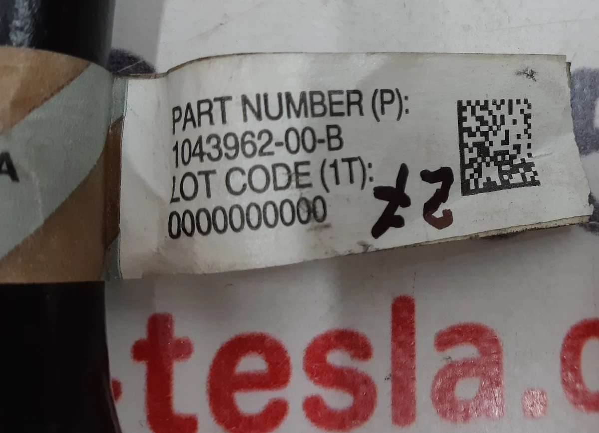 1 Стабілізатор задній пневмо AWD 21мм Tesla S, model S REST 1043962-00-B