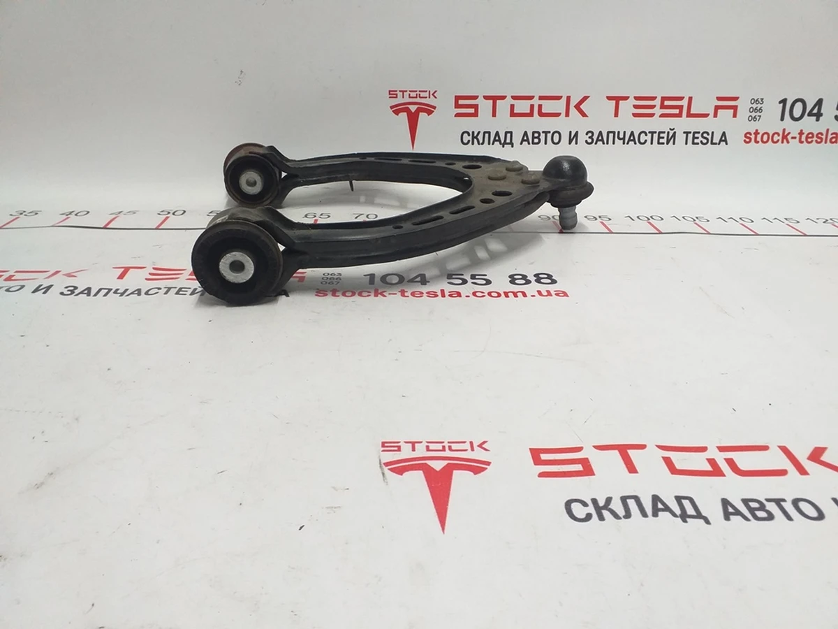 1 Важіль верхній передній лівий (підкова) AWD Tesla model S, model S REST 1043965-00-B