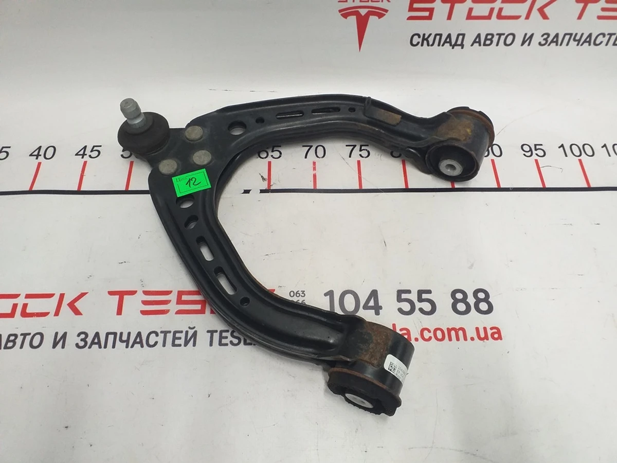 1 Рычаг верхний передний левый (подкова) AWD NEW Tesla model S, model S REST 1043965-00-B
