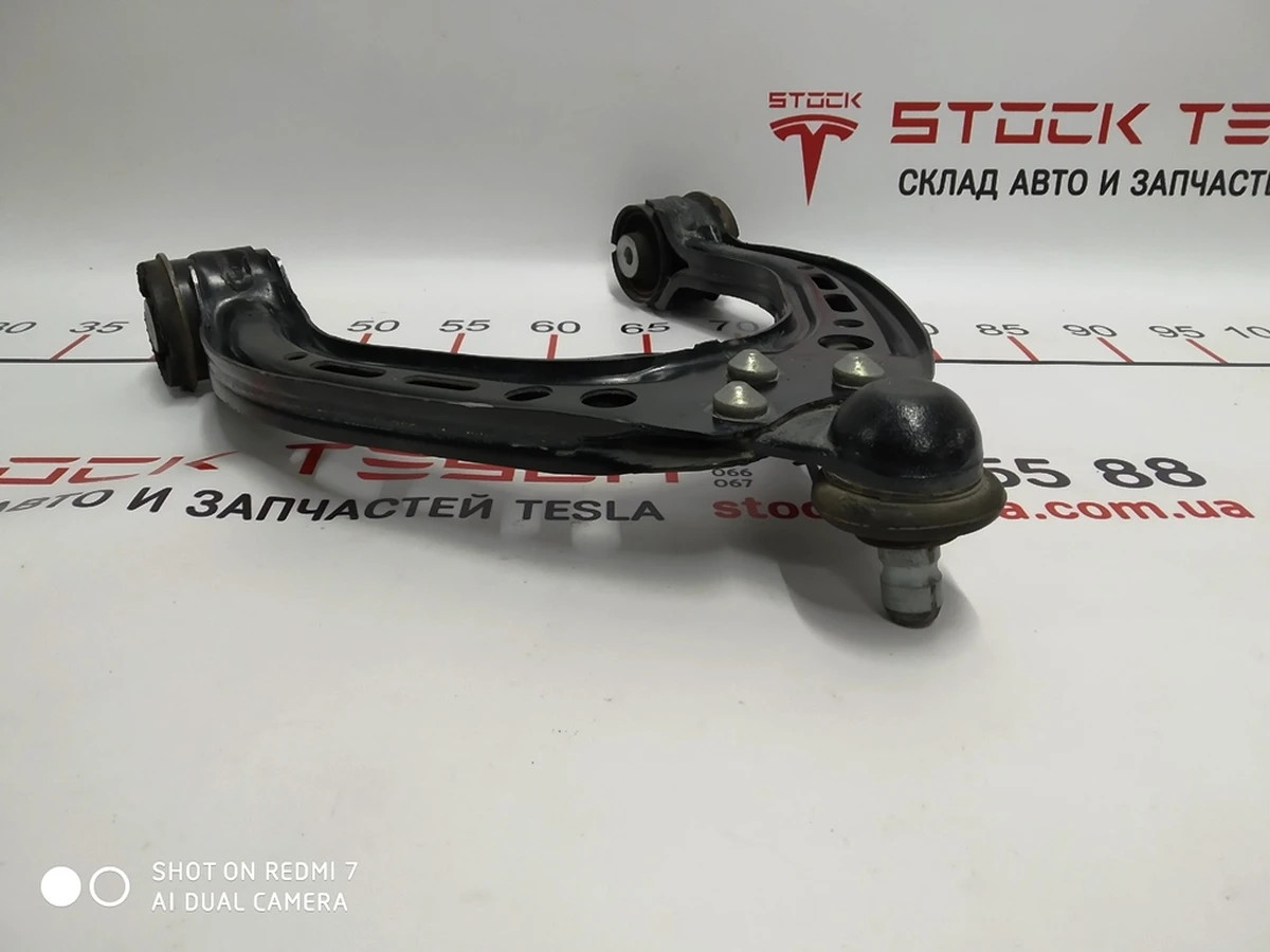 1 Рычаг верхний передний правый (подкова) AWD Tesla model S, model S REST 1043966-00-B