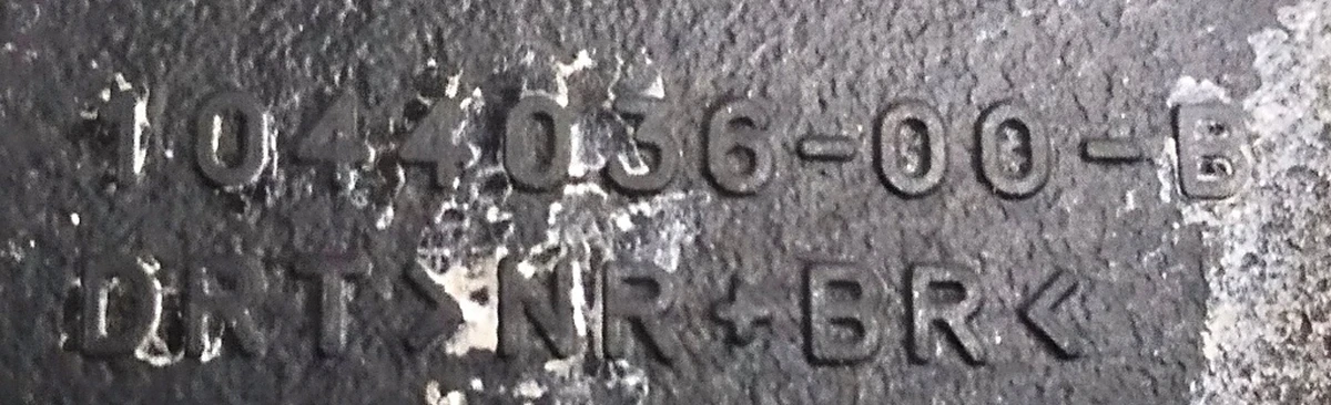 3 Накладка гумова склянки опорного правого Tesla Model 3, Model Y 1044036-00-B