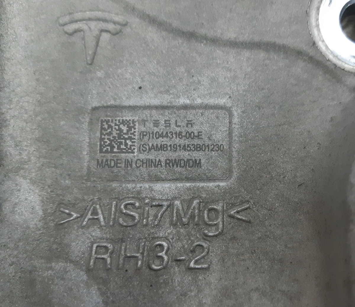 1 Кулак поворотный передний правый (Цапфа) RWD AWD Tesla Model 3, Model 3 Jan 2024 1044316-00-E