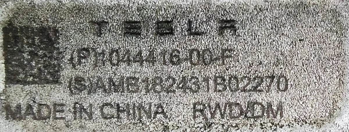 1 Кулак задній правий (цапфа) Tesla model 3 1044416-00-F