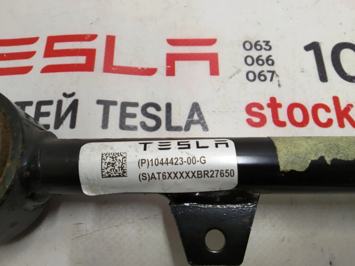 2 Rear upper aft link assembly - 25x19 Tesla Model 3 1044423-00-G