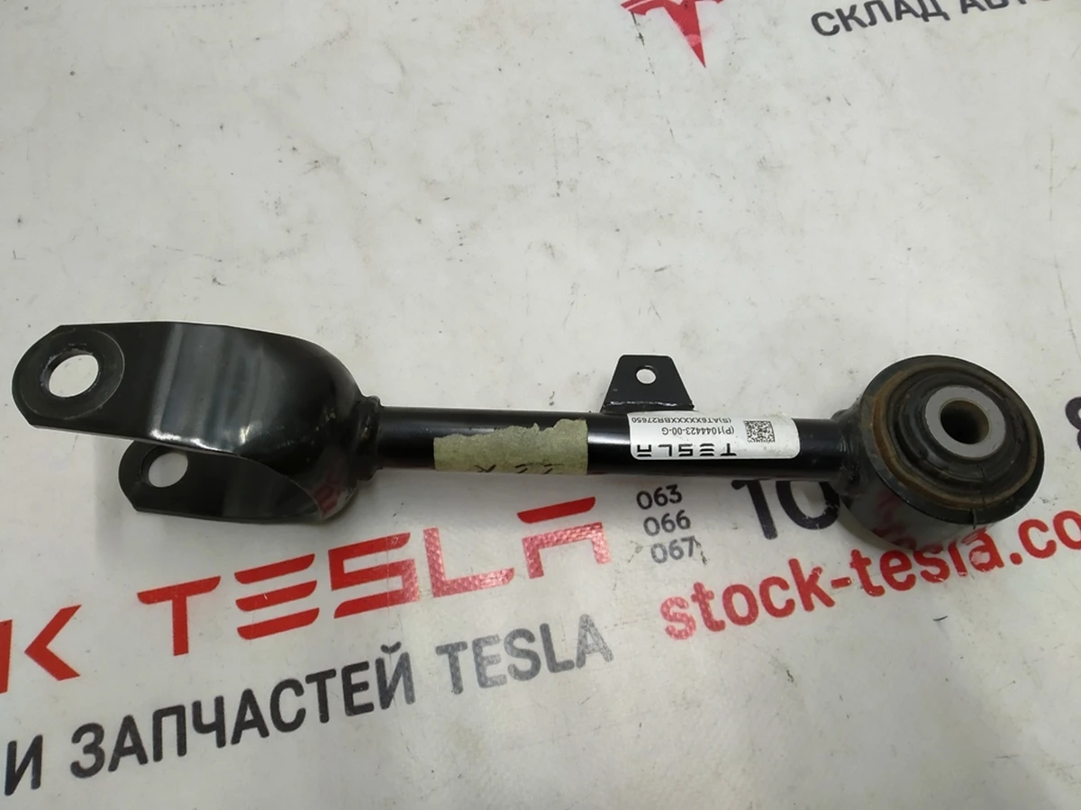 2 Rear upper aft link assembly - 25x19 Tesla Model 3 1044423-00-G
