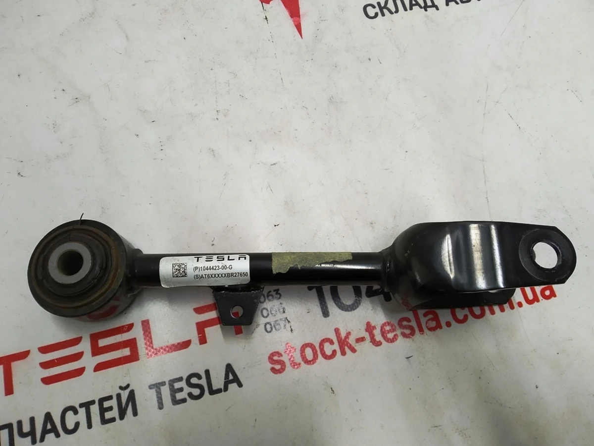 2 Rear upper aft link assembly - 25x19 Tesla Model 3 1044423-00-G