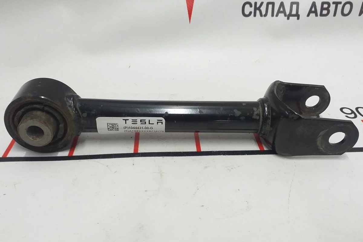 5 RR TOE LINK ASSY non-standard Tesla model 3 1044431-00-G