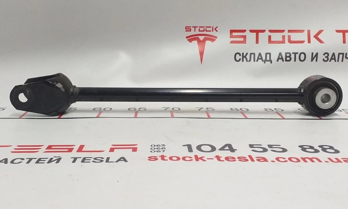 4 Rear lower fore link assembly Tesla Model 3, Model Y 1044444-00-A
