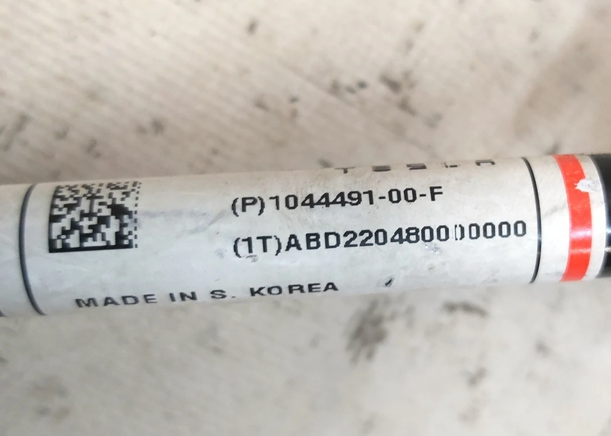 2 Стойка стабилизатора заднего левая Tesla Model 3, Model Y 1044491-00-F